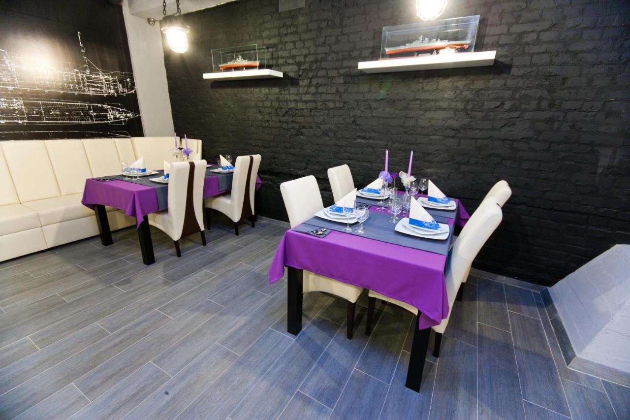Hotel Malinowski Business Gliwice Eksteriør billede